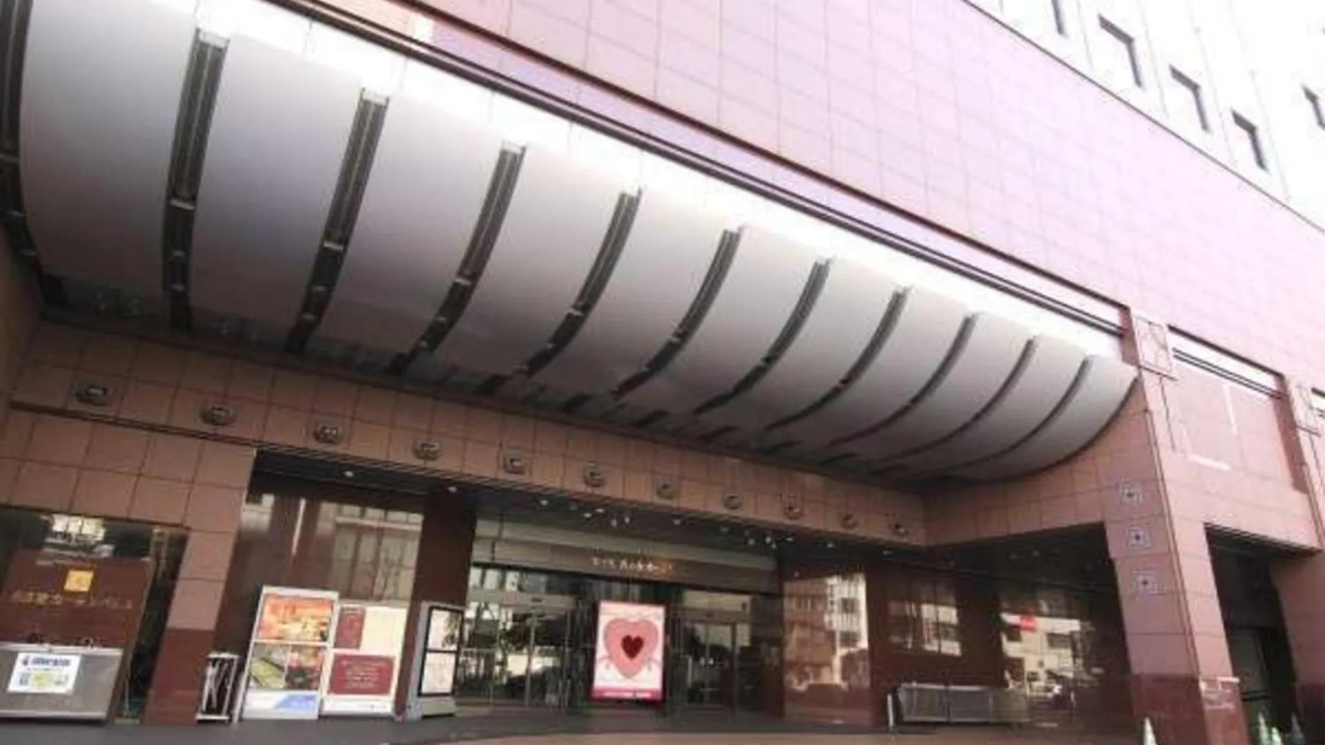 Hotel Nagoya Garden Palace - Vacation Stay 25771V